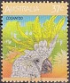Australia - 1987 - Fauna - 37 - Multicolor - Fauna, Cockatoo - Scott 1035b - 0